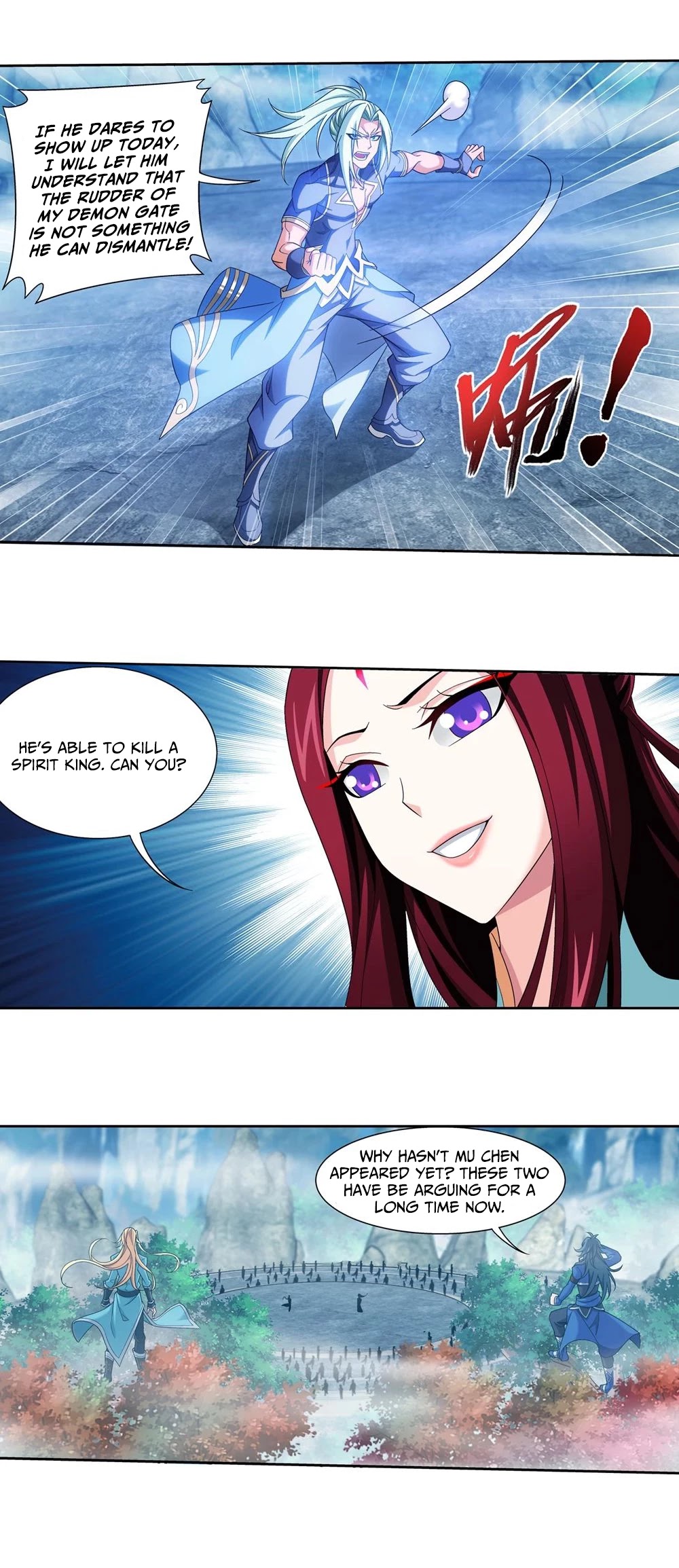 The Great Ruler Chapter 147.2 page 4 - Chapter 147.2
