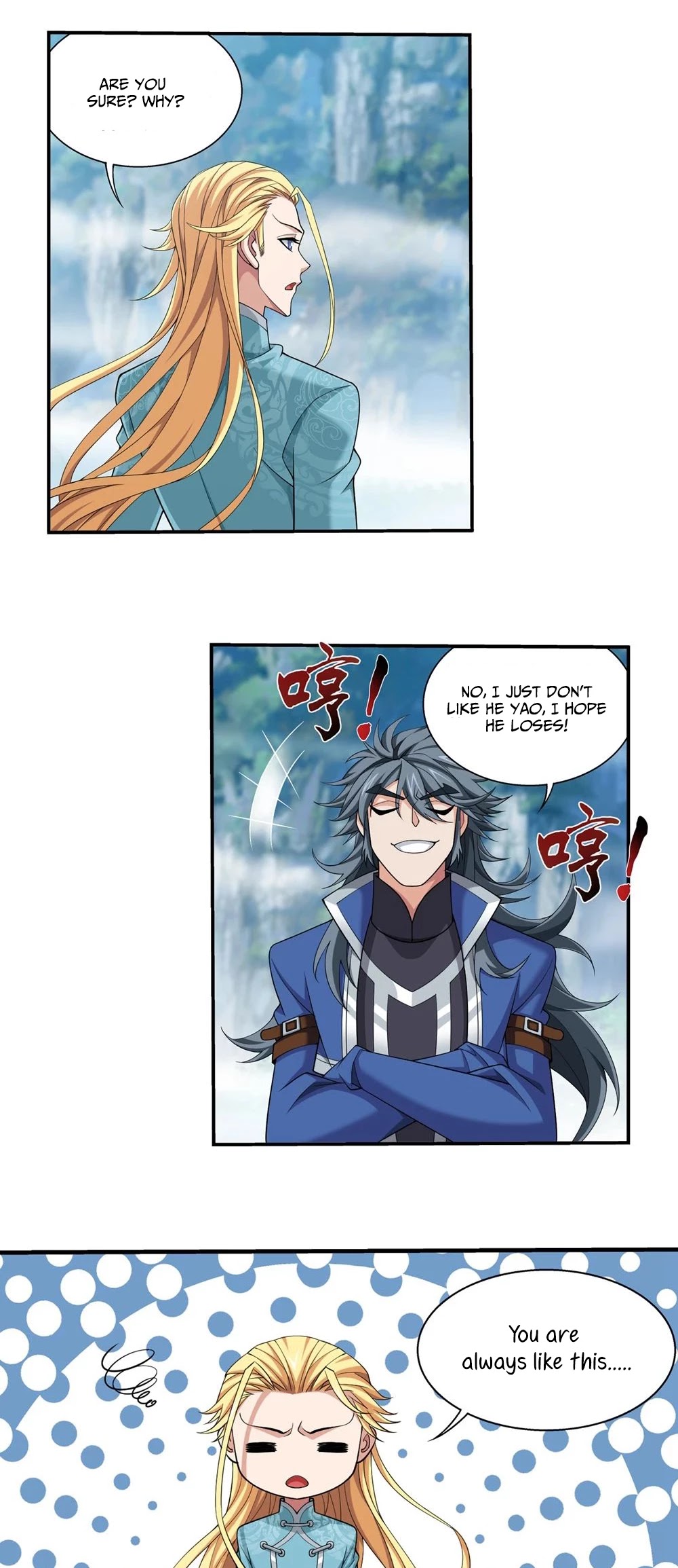 The Great Ruler Chapter 147.2 page 7 - Chapter 147.2