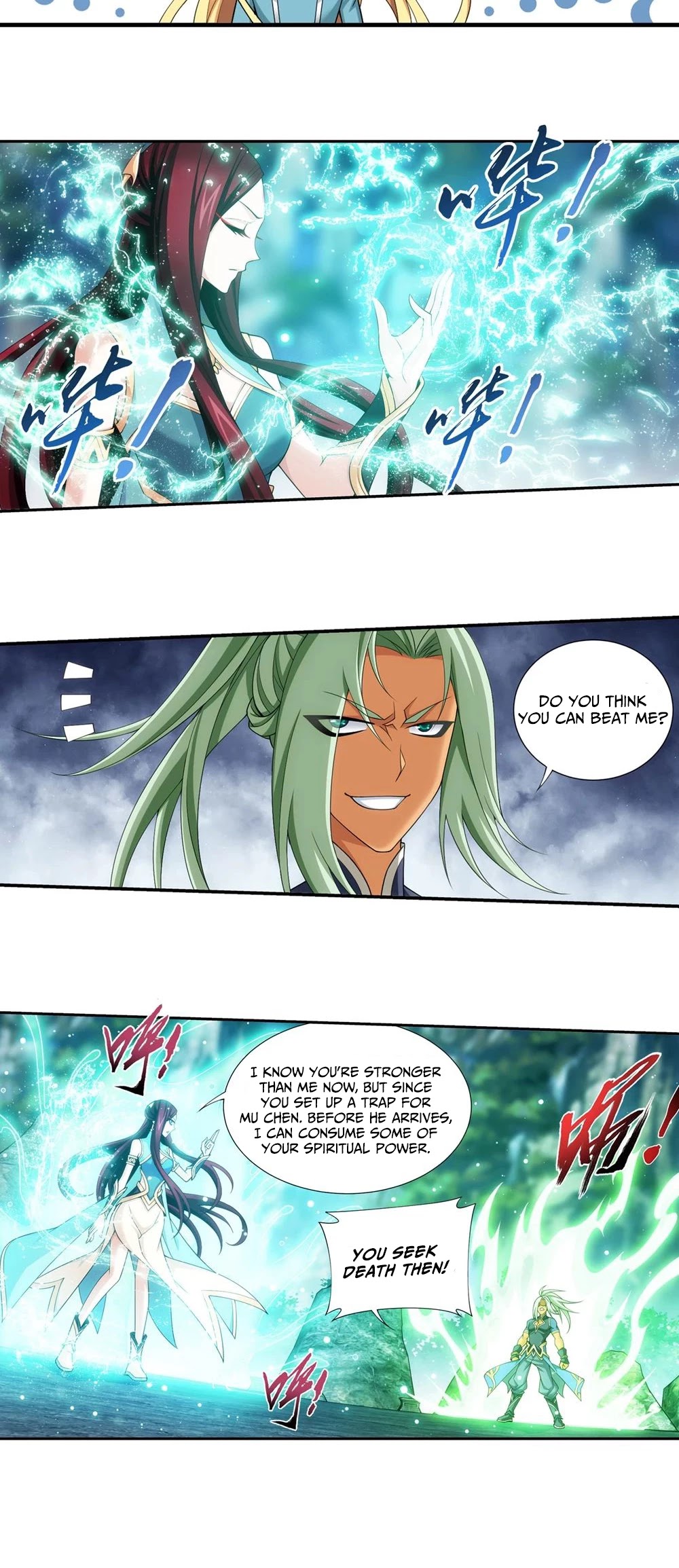 The Great Ruler Chapter 147.2 page 8 - Chapter 147.2