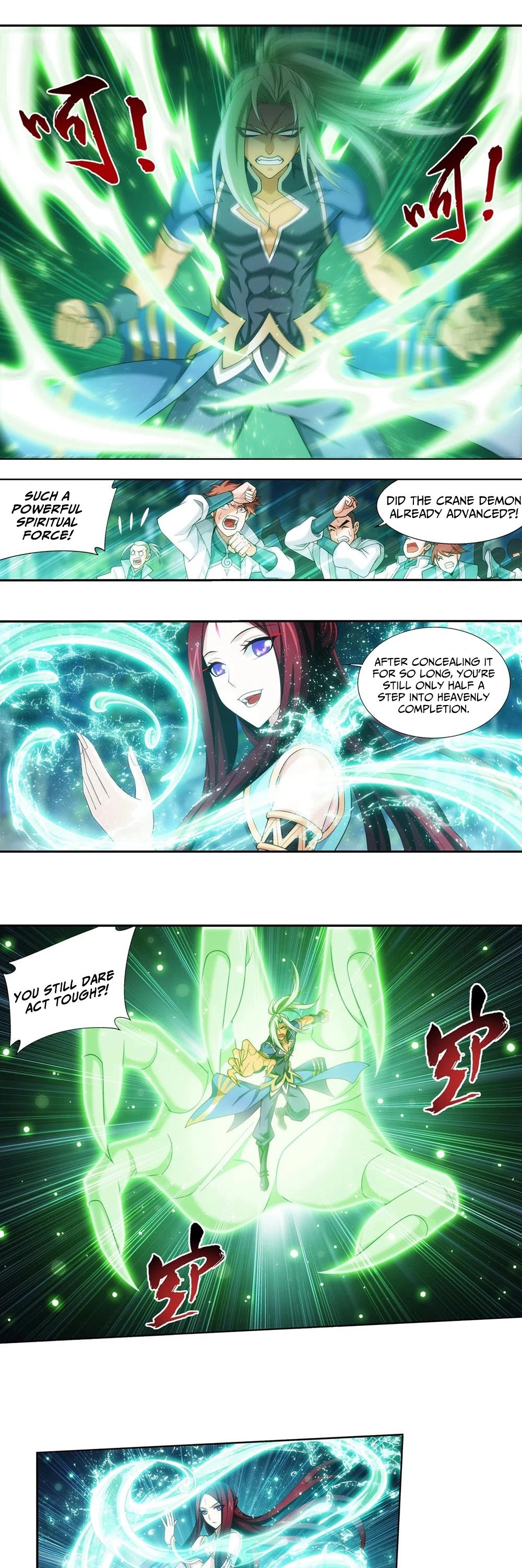 The Great Ruler Chapter 147.2 page 9 - Chapter 147.2