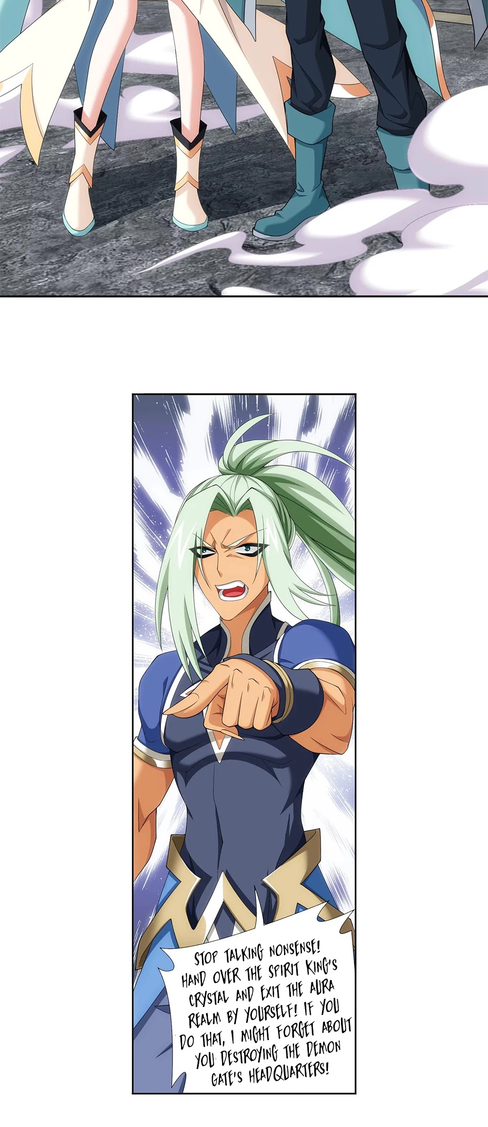 The Great Ruler Chapter 148.1 page 4 - Chapter 148.1