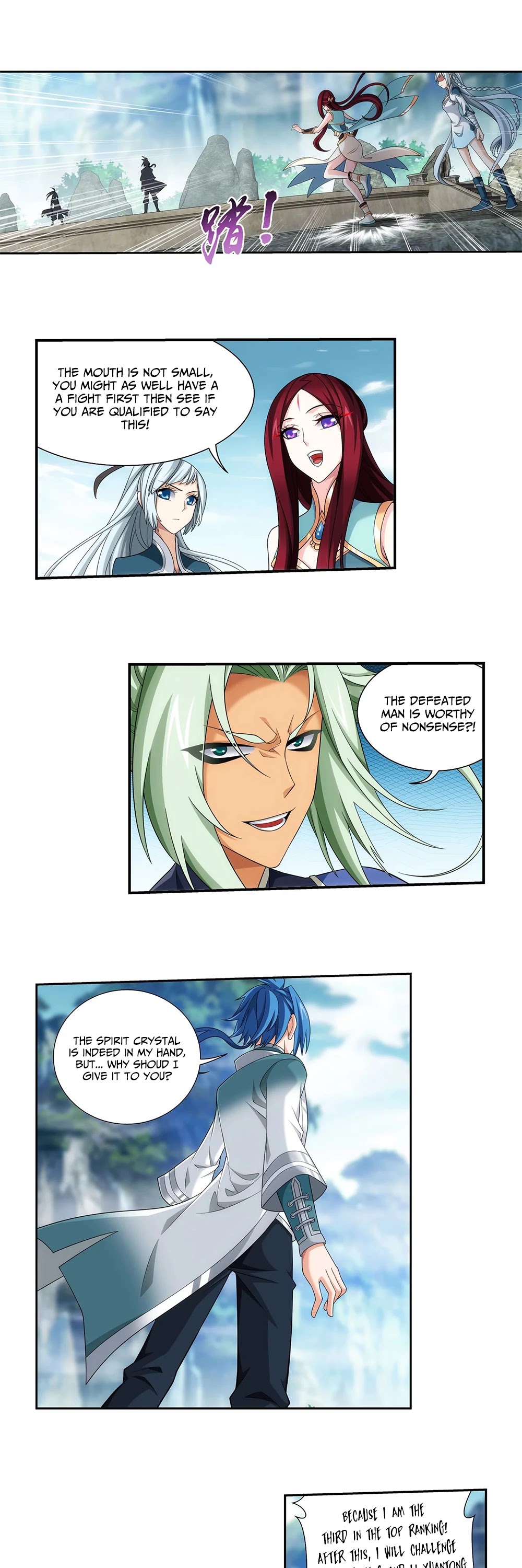 The Great Ruler Chapter 148.1 page 5 - Chapter 148.1