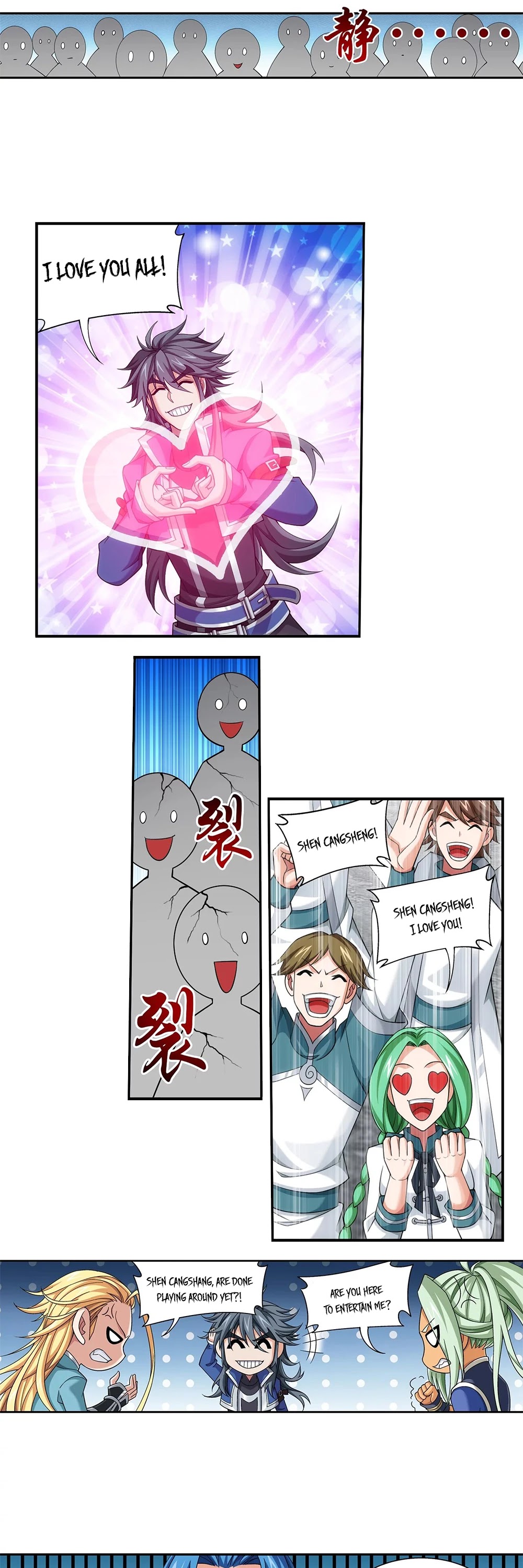 The Great Ruler Chapter 148.1 page 9 - Chapter 148.1