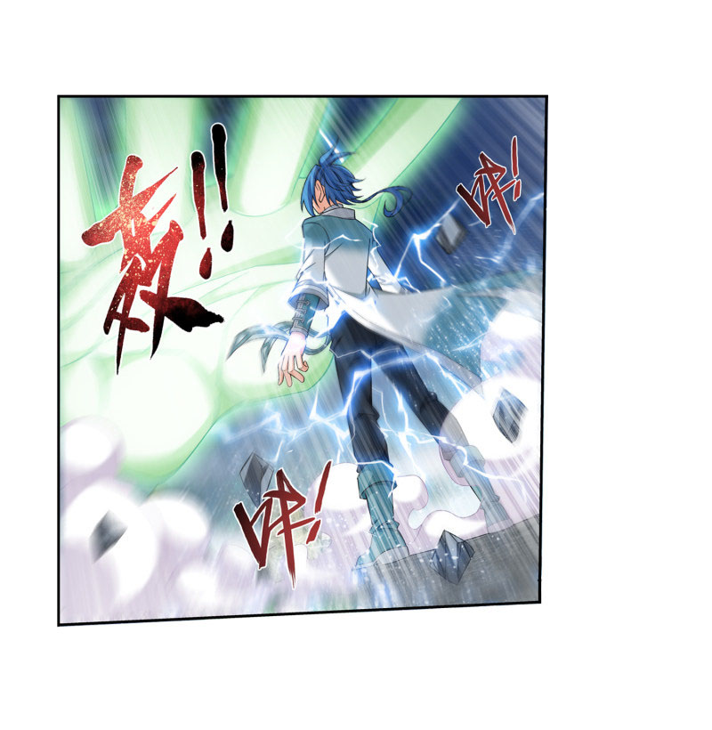The Great Ruler Chapter 148.2 page 12 - Chapter 148.2: Who will be the Third Person ?
