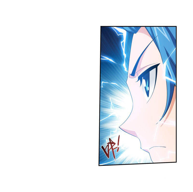 The Great Ruler Chapter 148.2 page 13 - Chapter 148.2: Who will be the Third Person ?