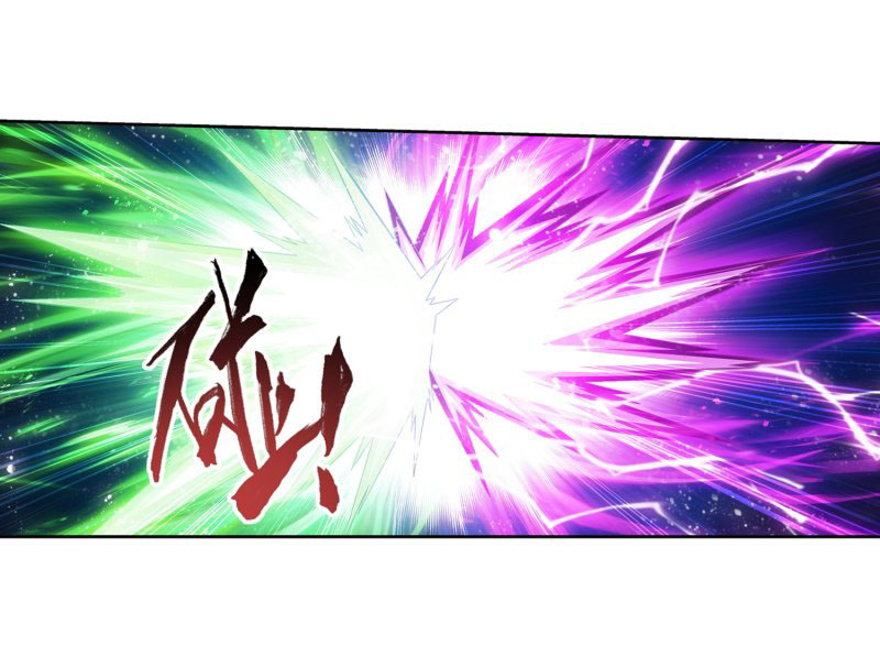 The Great Ruler Chapter 148.2 page 19 - Chapter 148.2: Who will be the Third Person ?