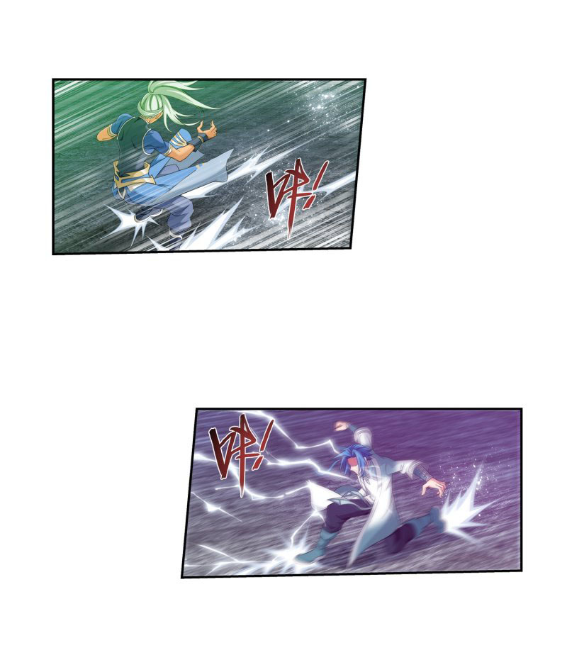 The Great Ruler Chapter 148.2 page 20 - Chapter 148.2: Who will be the Third Person ?