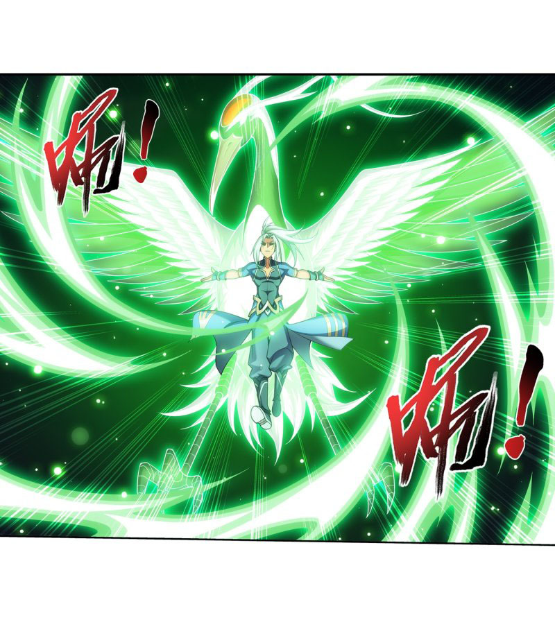 The Great Ruler Chapter 148.2 page 23 - Chapter 148.2: Who will be the Third Person ?