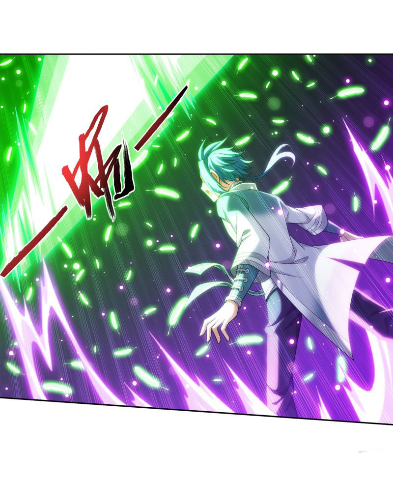 The Great Ruler Chapter 148.2 page 29 - Chapter 148.2: Who will be the Third Person ?