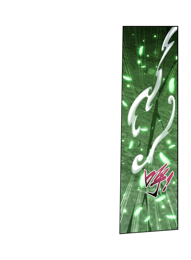 The Great Ruler Chapter 148.2 page 34 - Chapter 148.2: Who will be the Third Person ?