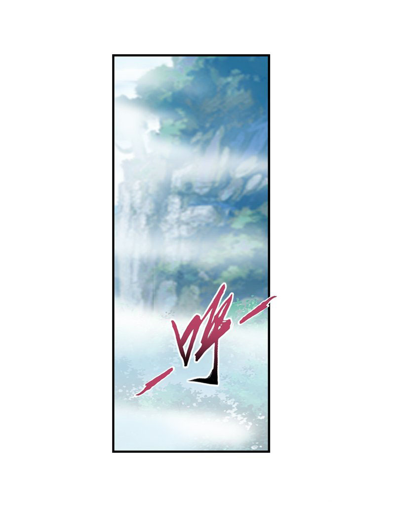 The Great Ruler Chapter 148.2 page 8 - Chapter 148.2: Who will be the Third Person ?