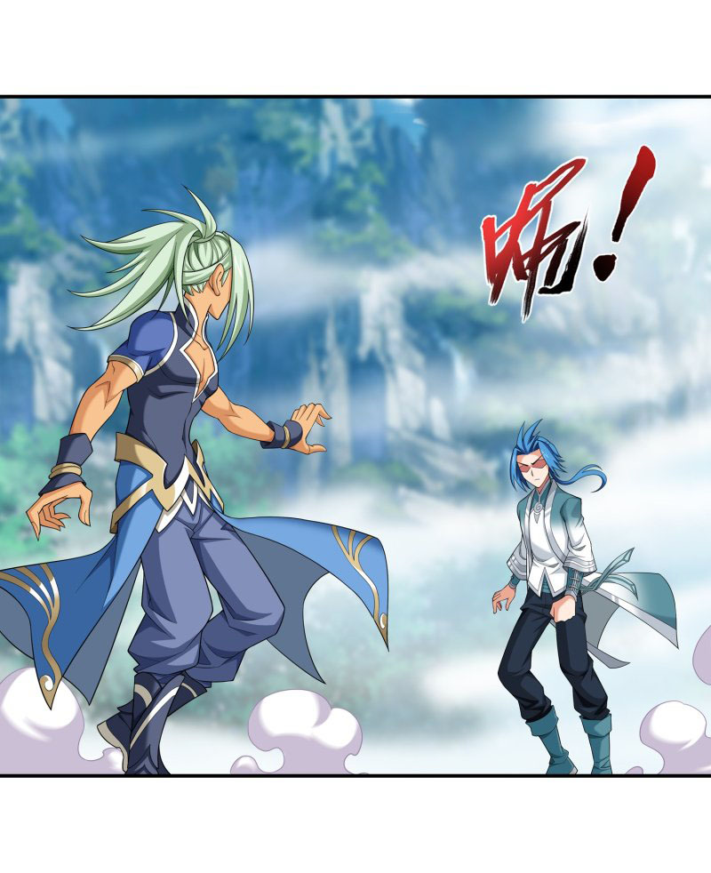 The Great Ruler Chapter 148.2 page 9 - Chapter 148.2: Who will be the Third Person ?