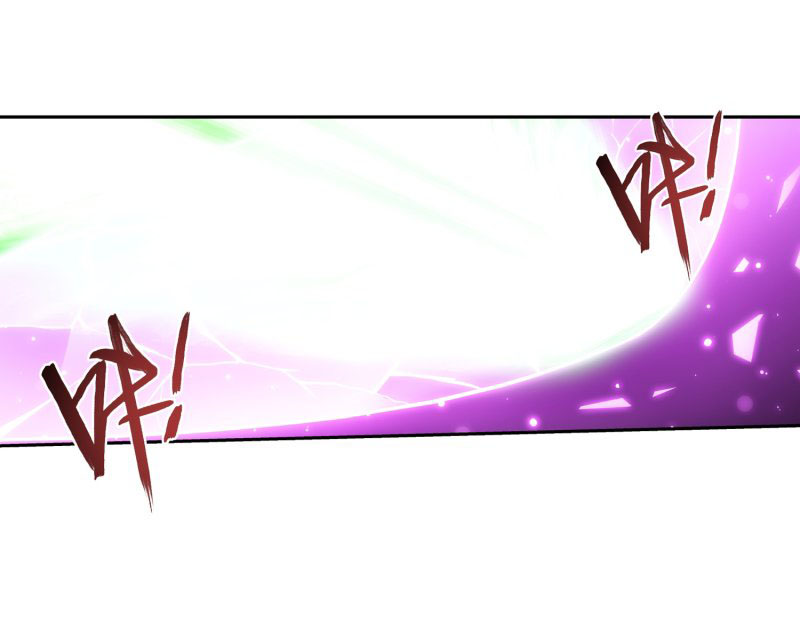 The Great Ruler Chapter 149.1 page 13 - Chapter 149.1: Black Tortoise