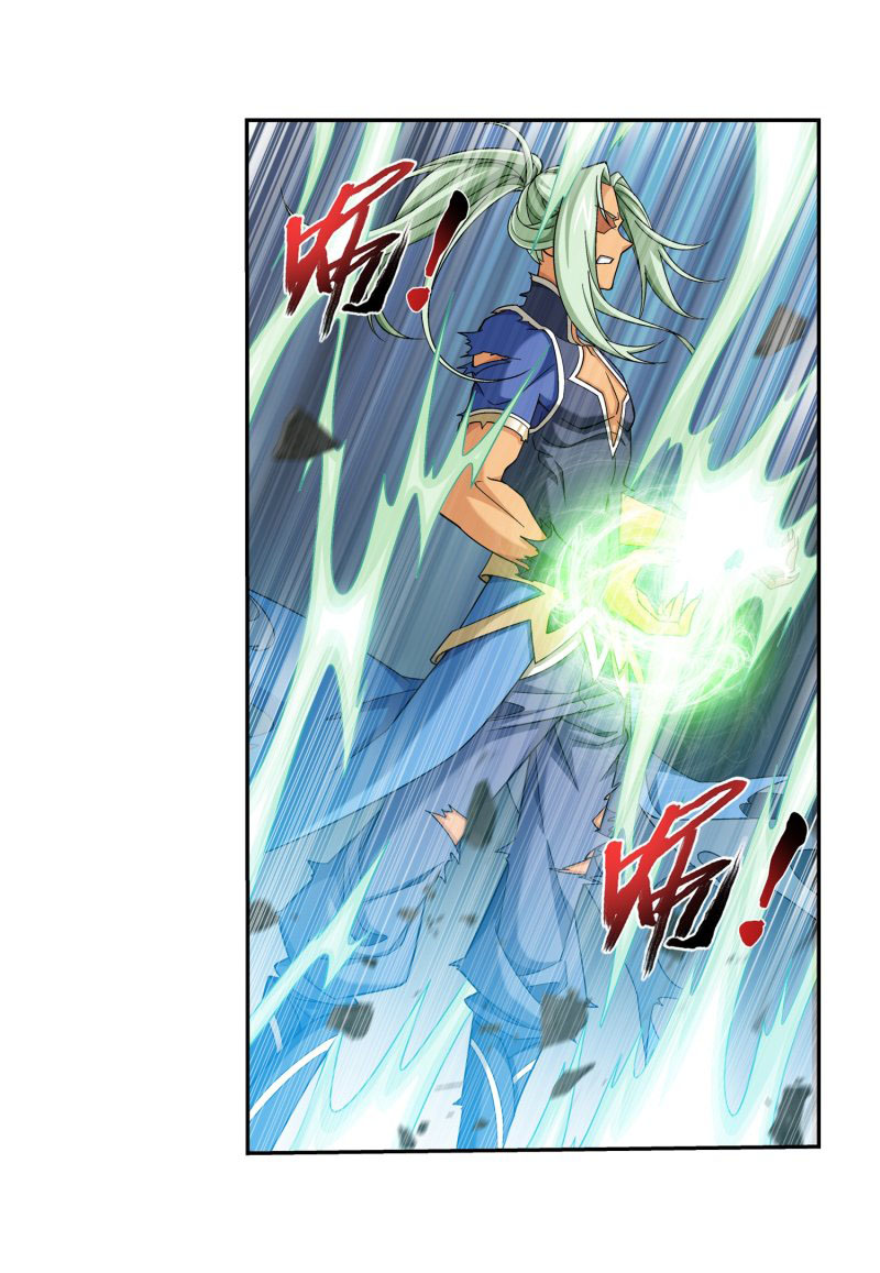 The Great Ruler Chapter 149.1 page 31 - Chapter 149.1: Black Tortoise
