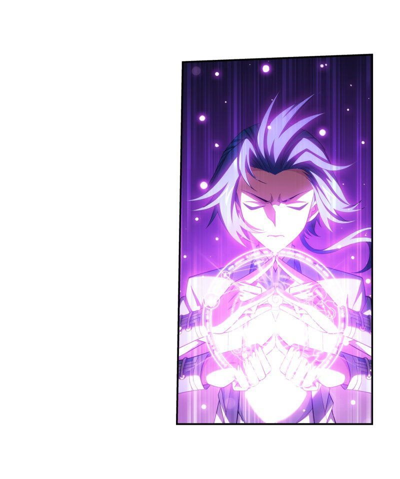 The Great Ruler Chapter 149.1 page 5 - Chapter 149.1: Black Tortoise