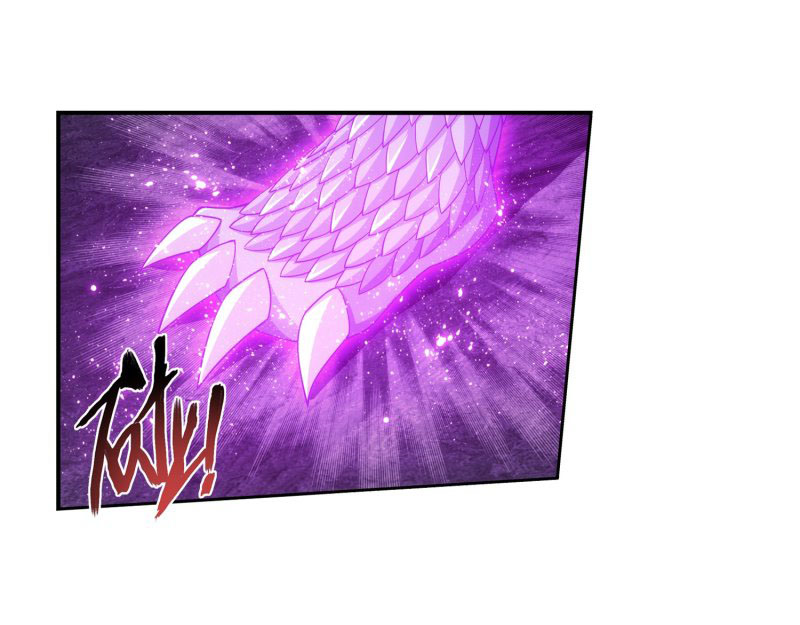 The Great Ruler Chapter 149.1 page 7 - Chapter 149.1: Black Tortoise