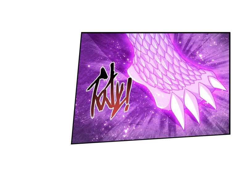 The Great Ruler Chapter 149.1 page 8 - Chapter 149.1: Black Tortoise