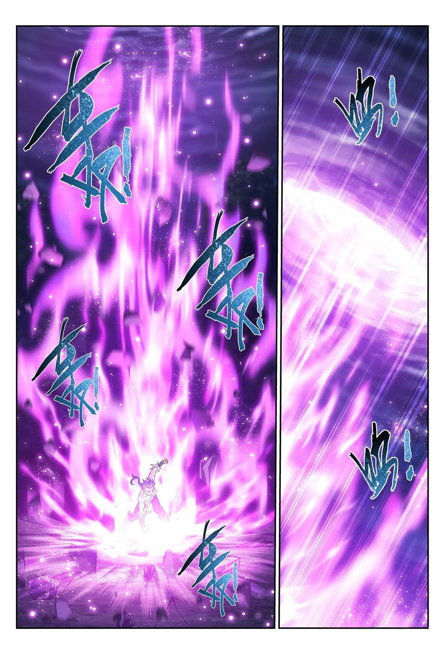 The Great Ruler Chapter 149.2 page 12 - Chapter 149.2: Who Has The Best Bird