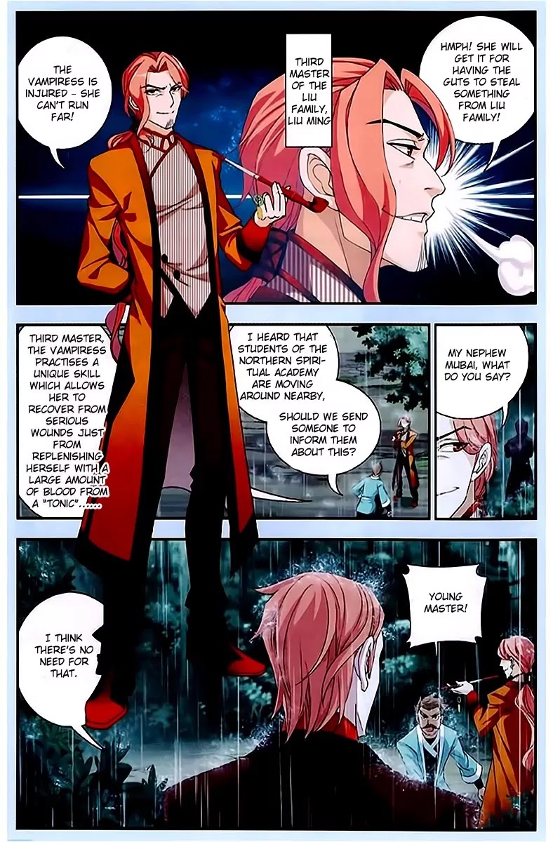 The Great Ruler Chapter 15 page 10 - Chapter 15: The Vampiress!