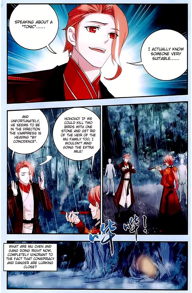 The Great Ruler Chapter 15 page 11 - Chapter 15: The Vampiress!