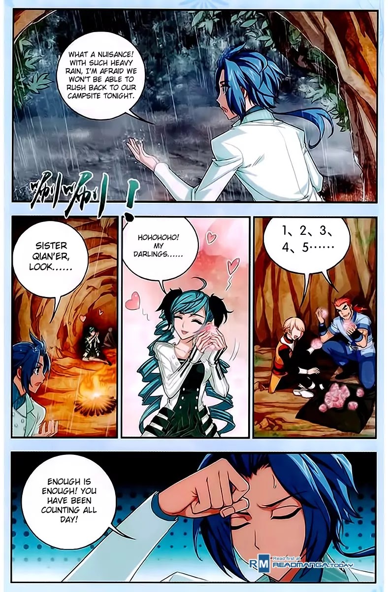 The Great Ruler Chapter 15 page 12 - Chapter 15: The Vampiress!