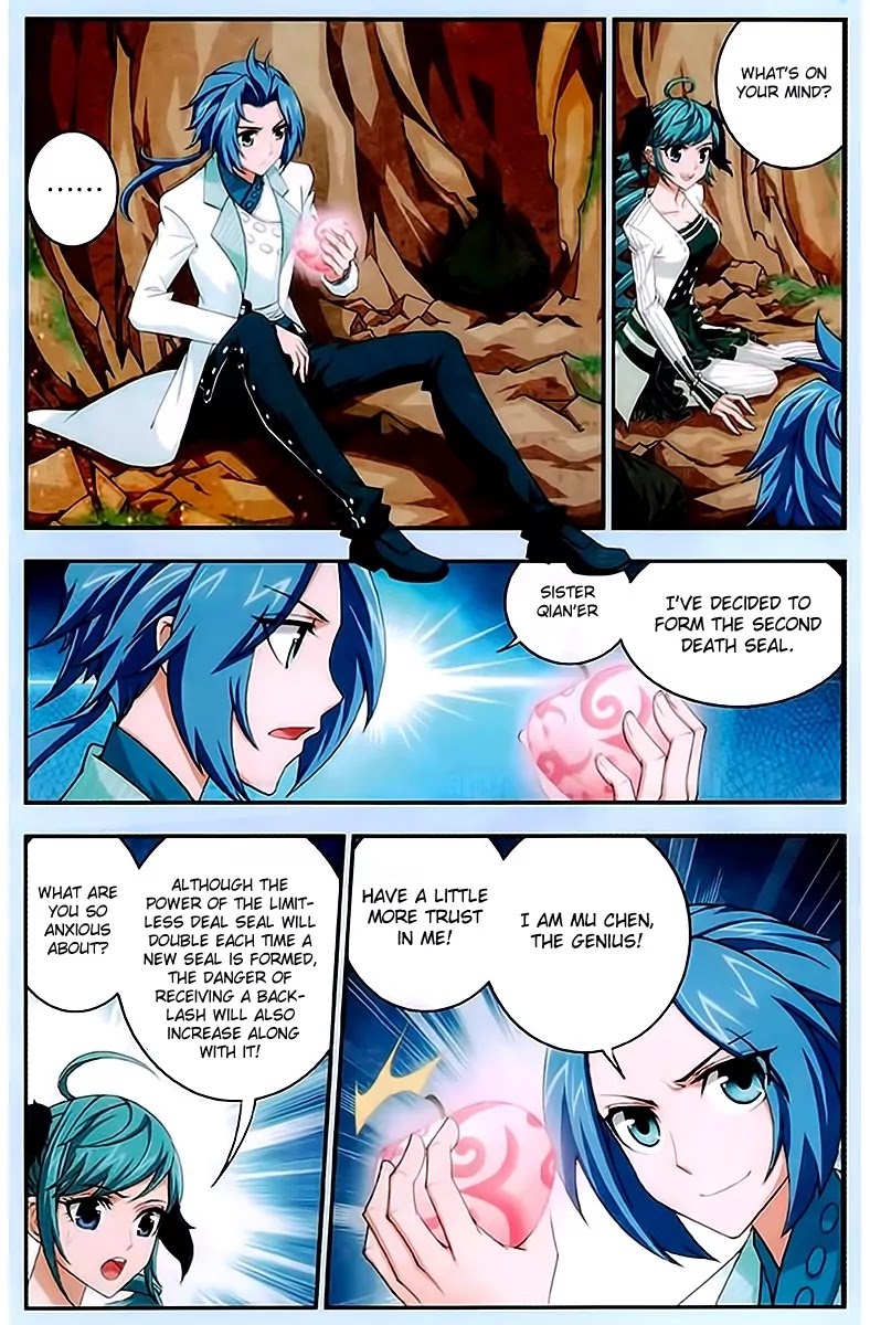 The Great Ruler Chapter 15 page 14 - Chapter 15: The Vampiress!