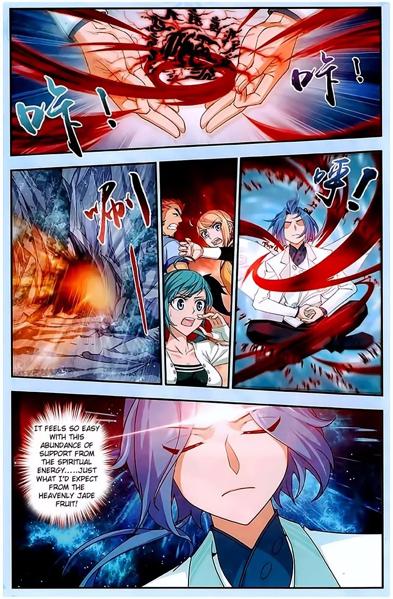 The Great Ruler Chapter 15 page 17 - Chapter 15: The Vampiress!