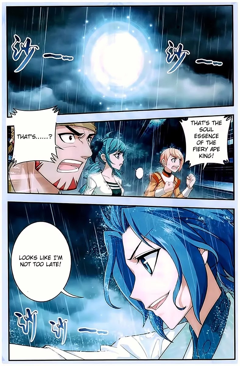 The Great Ruler Chapter 15 page 2 - Chapter 15: The Vampiress!
