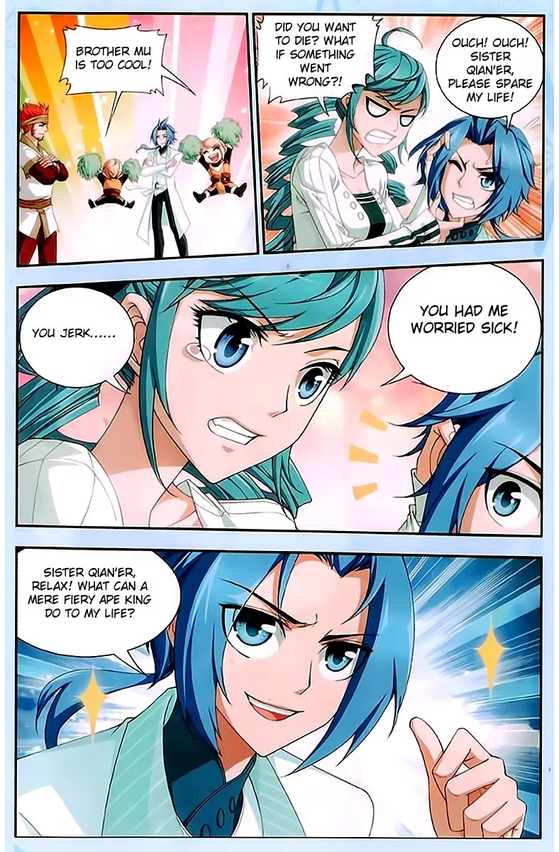 The Great Ruler Chapter 15 page 5 - Chapter 15: The Vampiress!