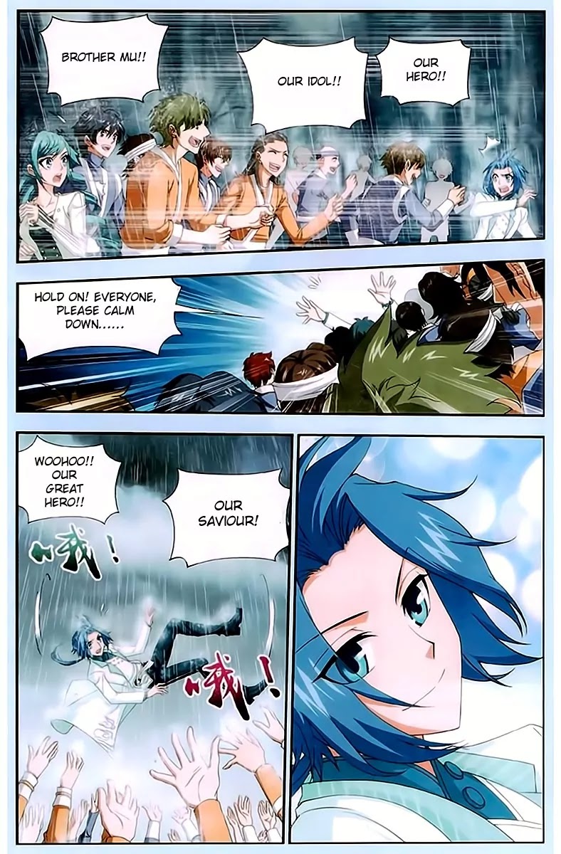 The Great Ruler Chapter 15 page 6 - Chapter 15: The Vampiress!