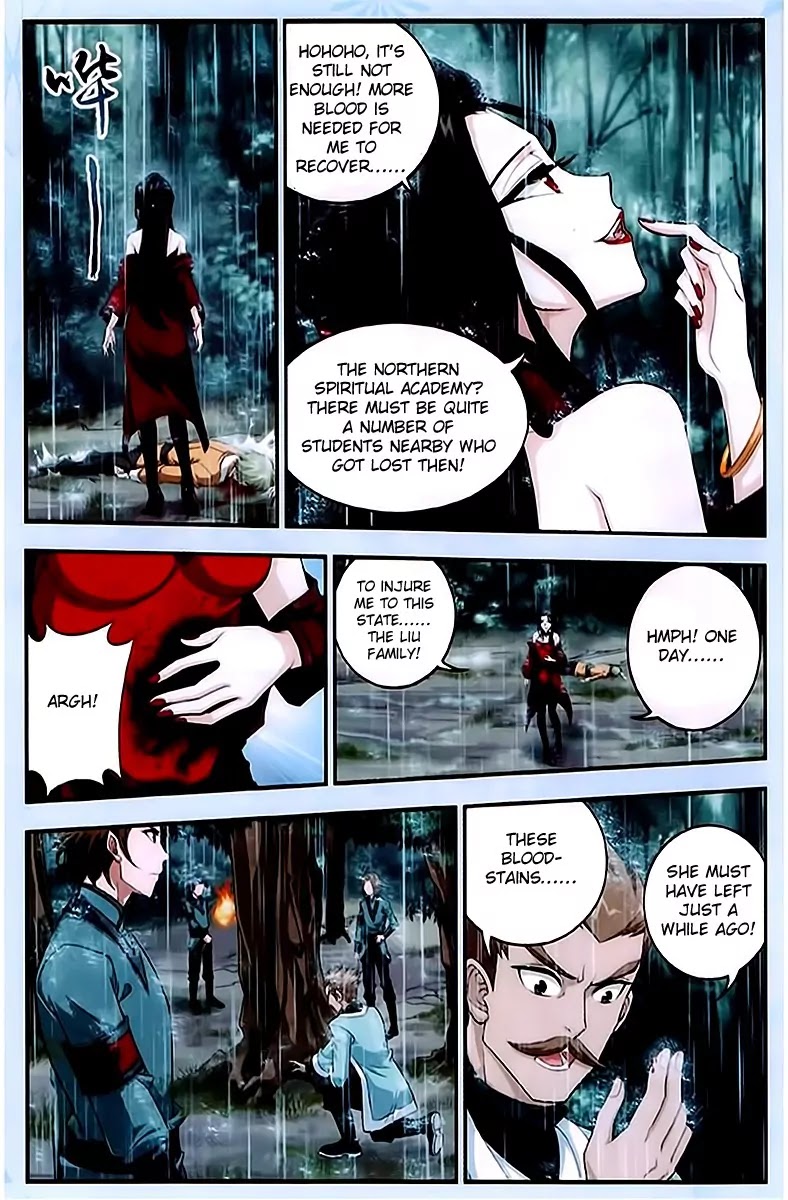 The Great Ruler Chapter 15 page 9 - Chapter 15: The Vampiress!