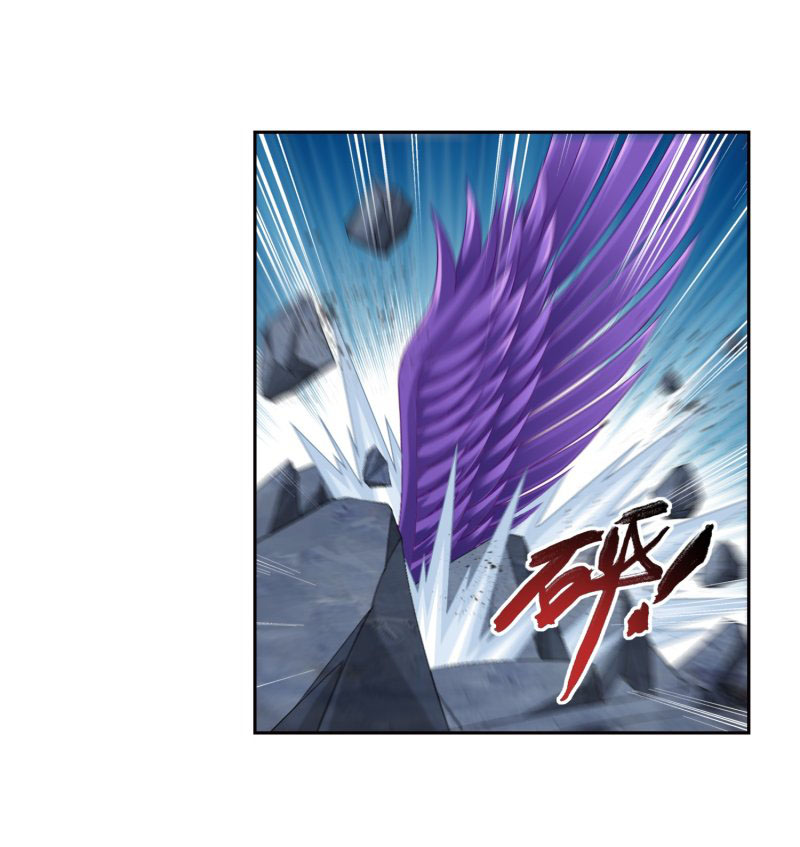 The Great Ruler Chapter 150.2 page 11 - Chapter 150.2: Before The Decisive Battle