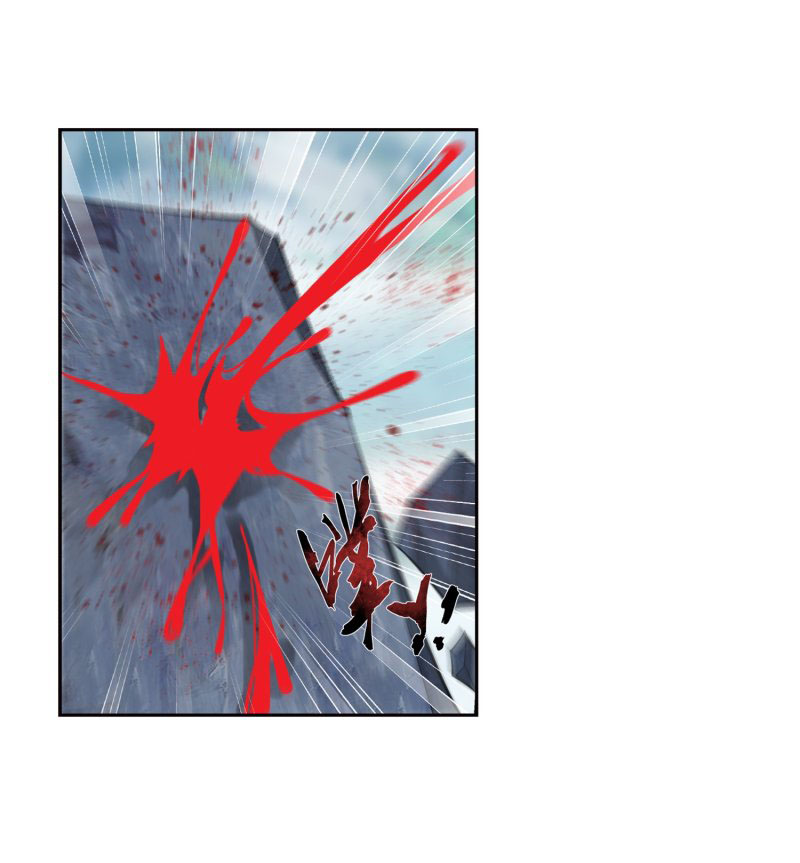The Great Ruler Chapter 150.2 page 5 - Chapter 150.2: Before The Decisive Battle