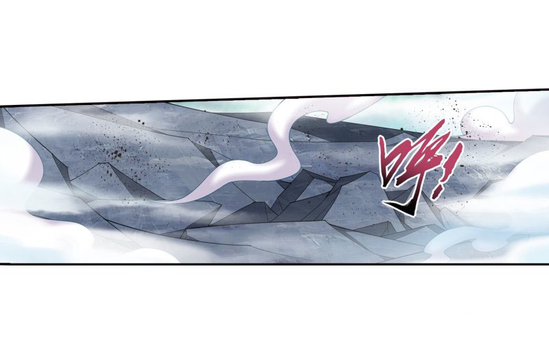 The Great Ruler Chapter 150.2 page 7 - Chapter 150.2: Before The Decisive Battle