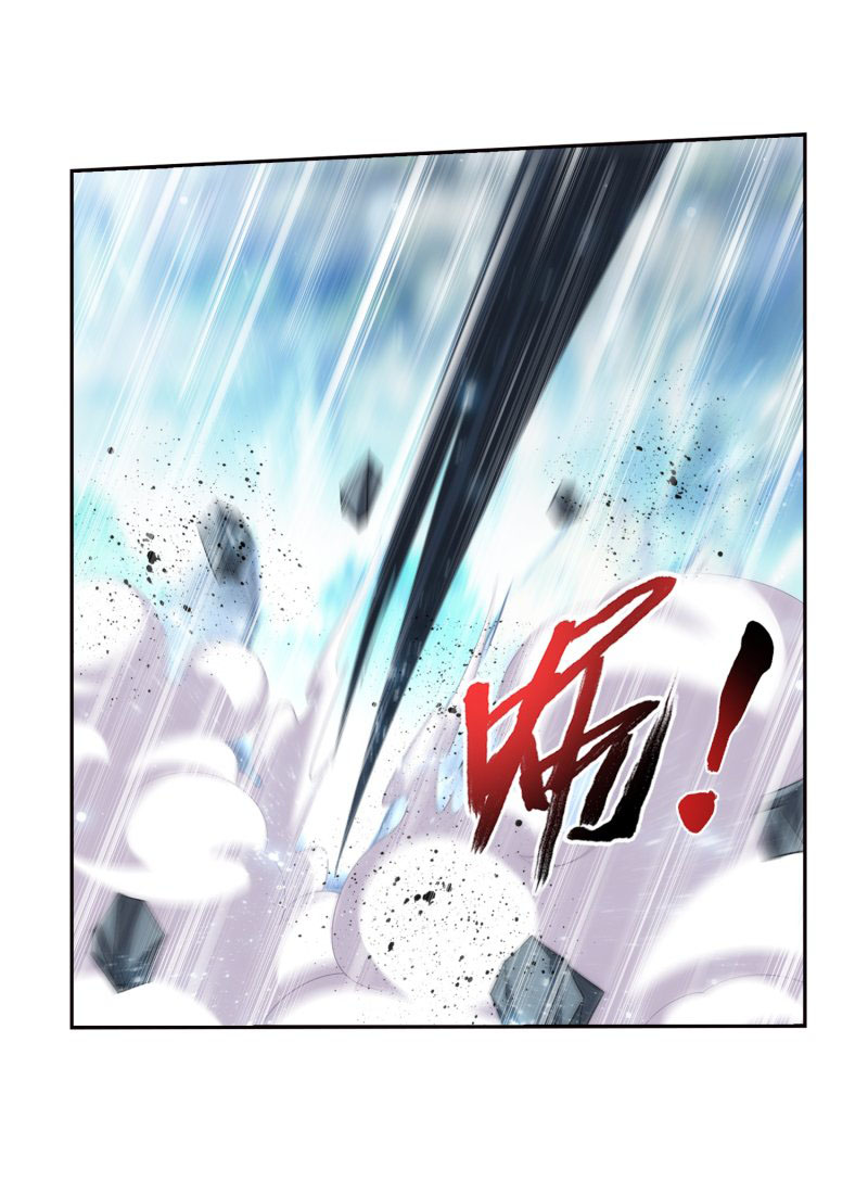 The Great Ruler Chapter 150 page 20 - Chapter 150: A Lifelong Bond