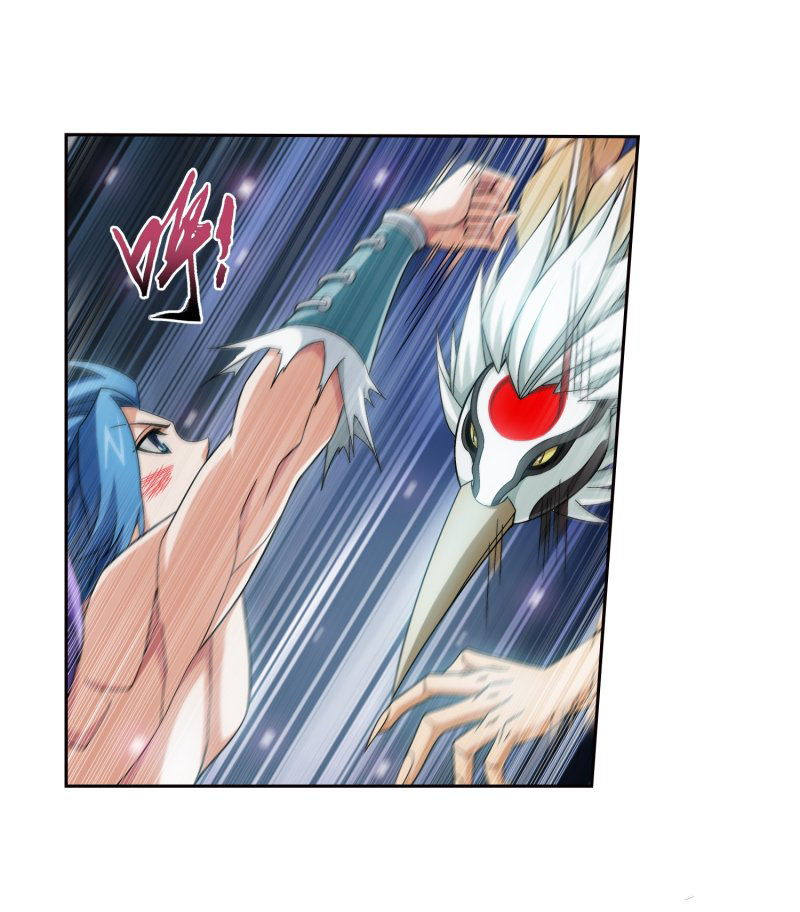 The Great Ruler Chapter 150 page 22 - Chapter 150: A Lifelong Bond