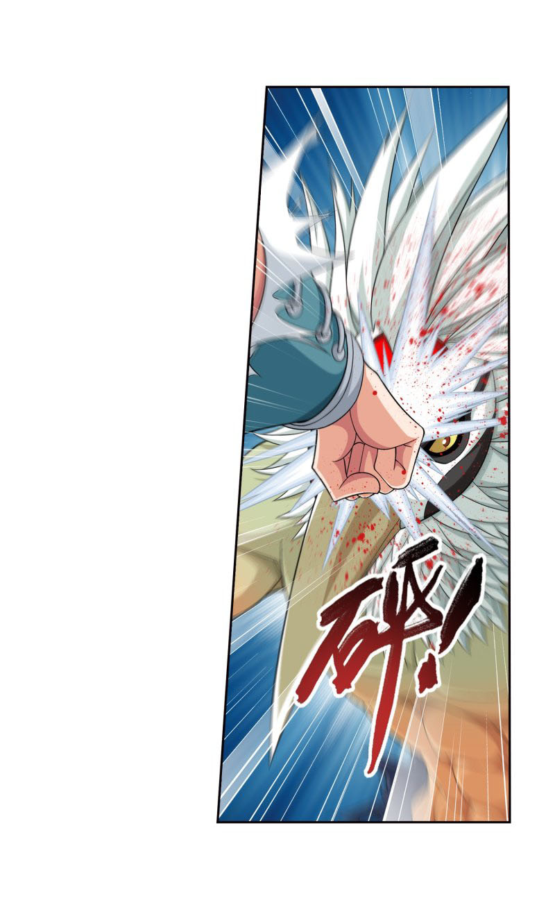The Great Ruler Chapter 150 page 26 - Chapter 150: A Lifelong Bond