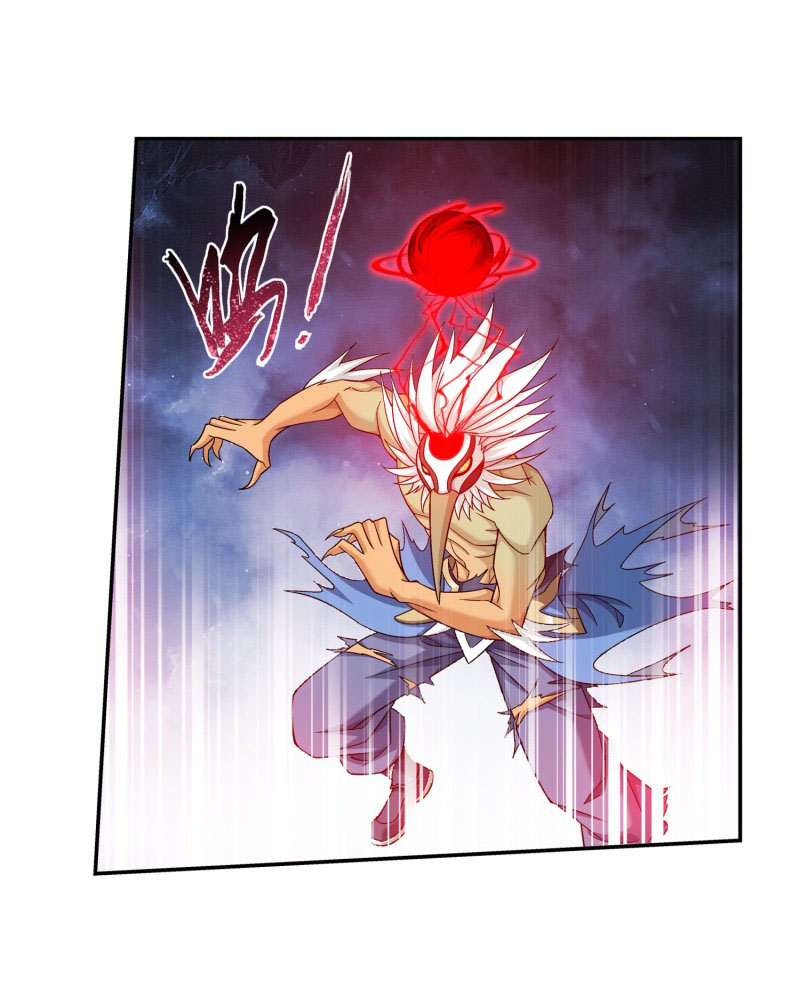 The Great Ruler Chapter 150 page 28 - Chapter 150: A Lifelong Bond