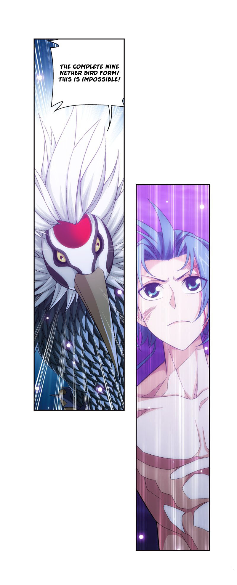 The Great Ruler Chapter 150 page 4 - Chapter 150: A Lifelong Bond