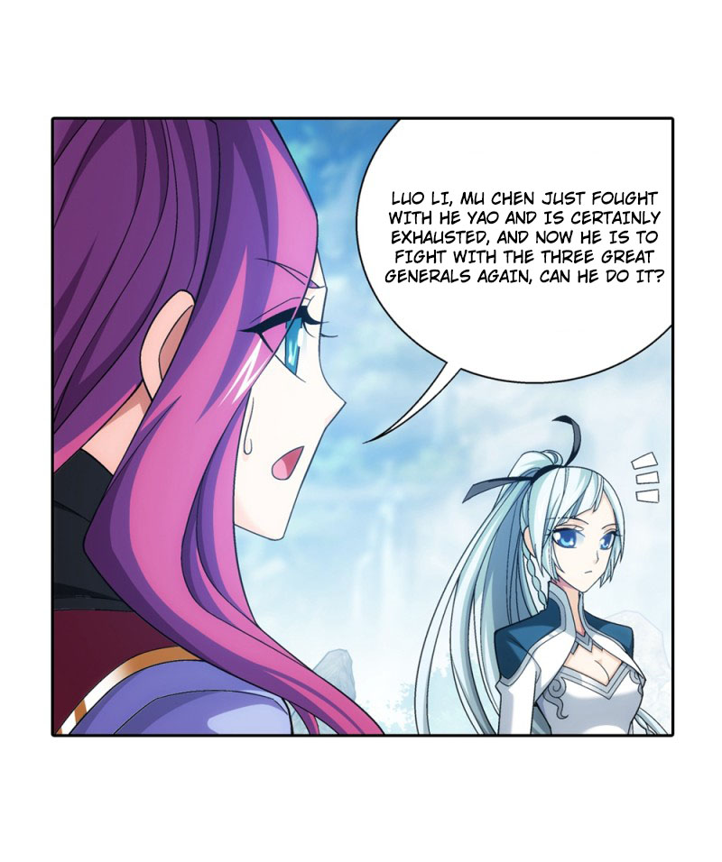 The Great Ruler Chapter 151.1 page 12 - Chapter 151.1: Gu Tianyan