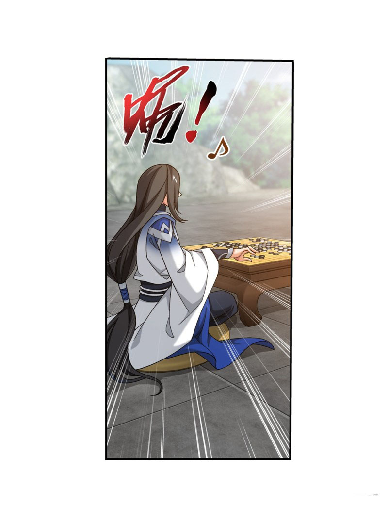 The Great Ruler Chapter 151.1 page 18 - Chapter 151.1: Gu Tianyan