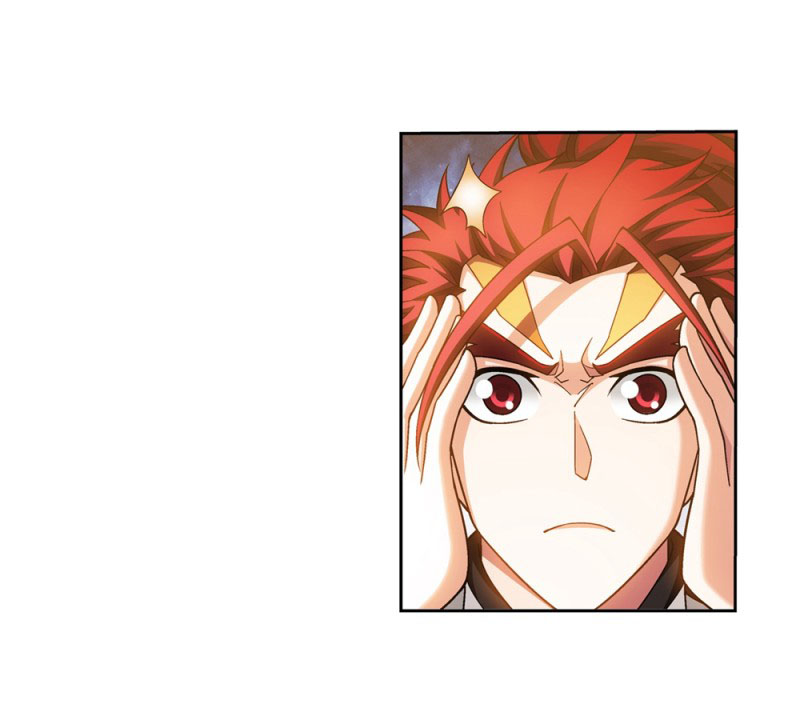 The Great Ruler Chapter 151.1 page 25 - Chapter 151.1: Gu Tianyan