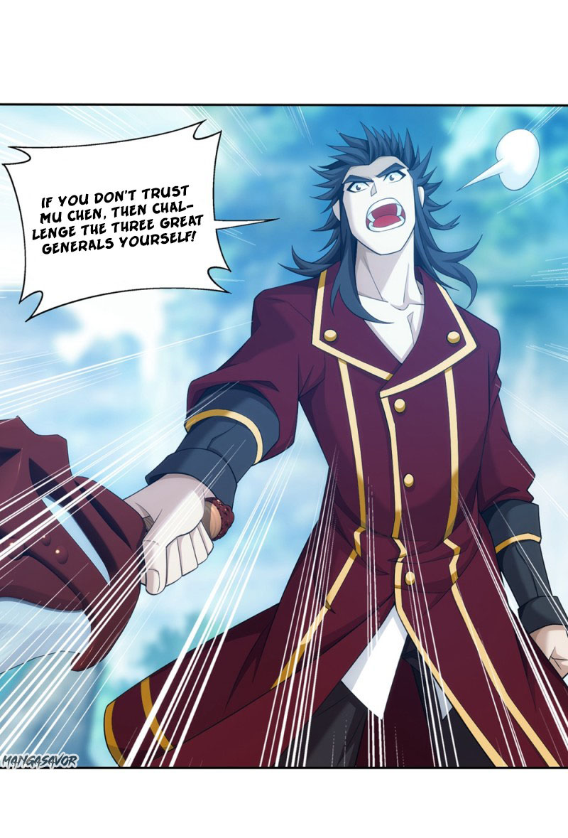 The Great Ruler Chapter 151.1 page 6 - Chapter 151.1: Gu Tianyan