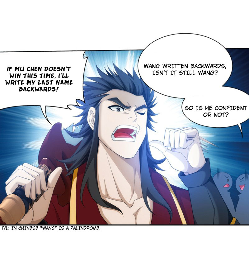The Great Ruler Chapter 151.1 page 8 - Chapter 151.1: Gu Tianyan