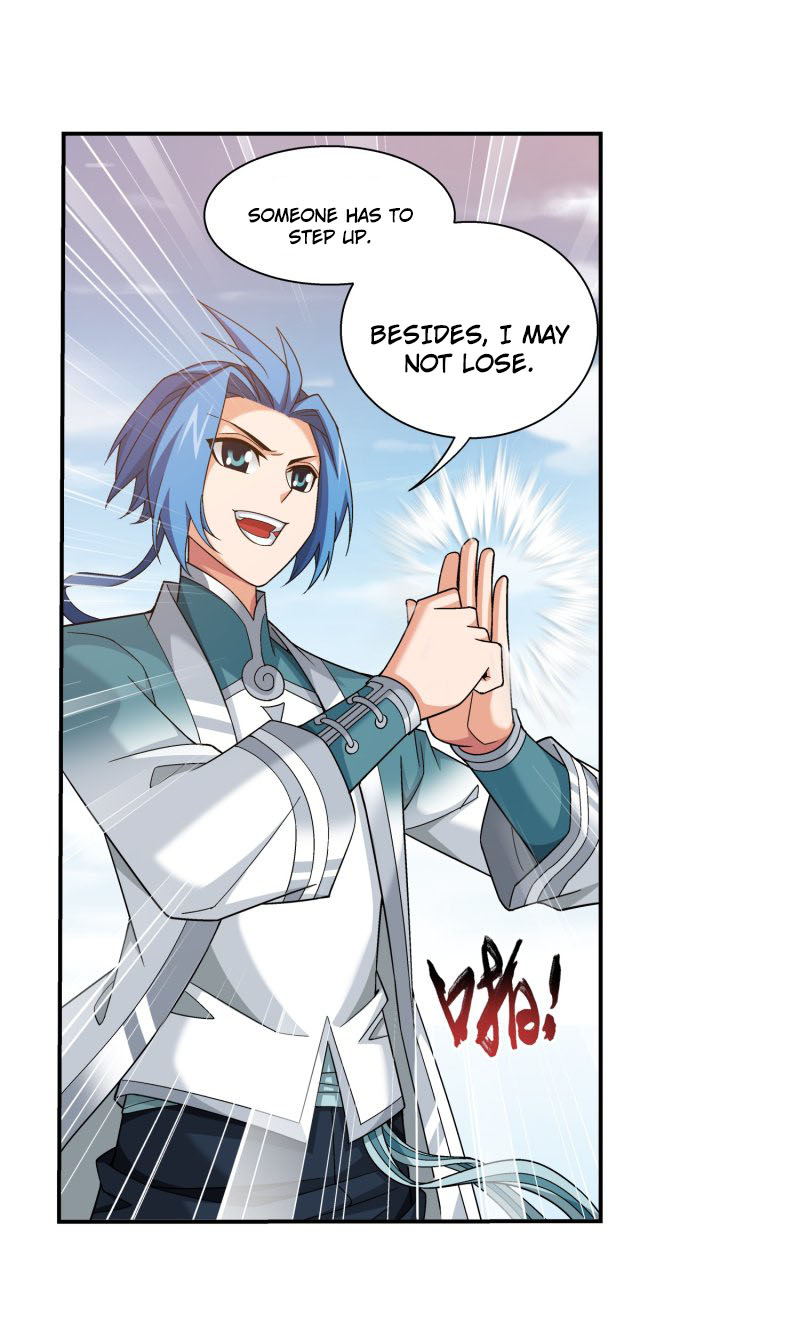 The Great Ruler Chapter 151.2 page 17 - Chapter 151.2: Am i The Only One Fighting ?