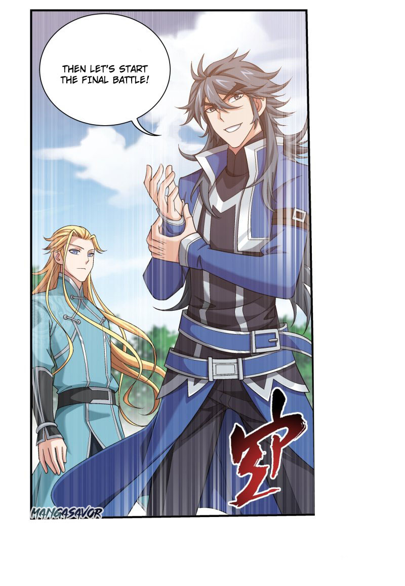 The Great Ruler Chapter 151.2 page 2 - Chapter 151.2: Am i The Only One Fighting ?