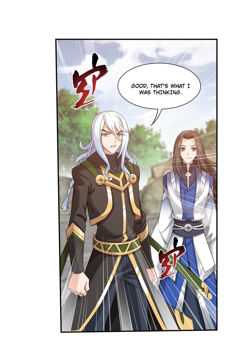 The Great Ruler Chapter 151.2 page 3 - Chapter 151.2: Am i The Only One Fighting ?