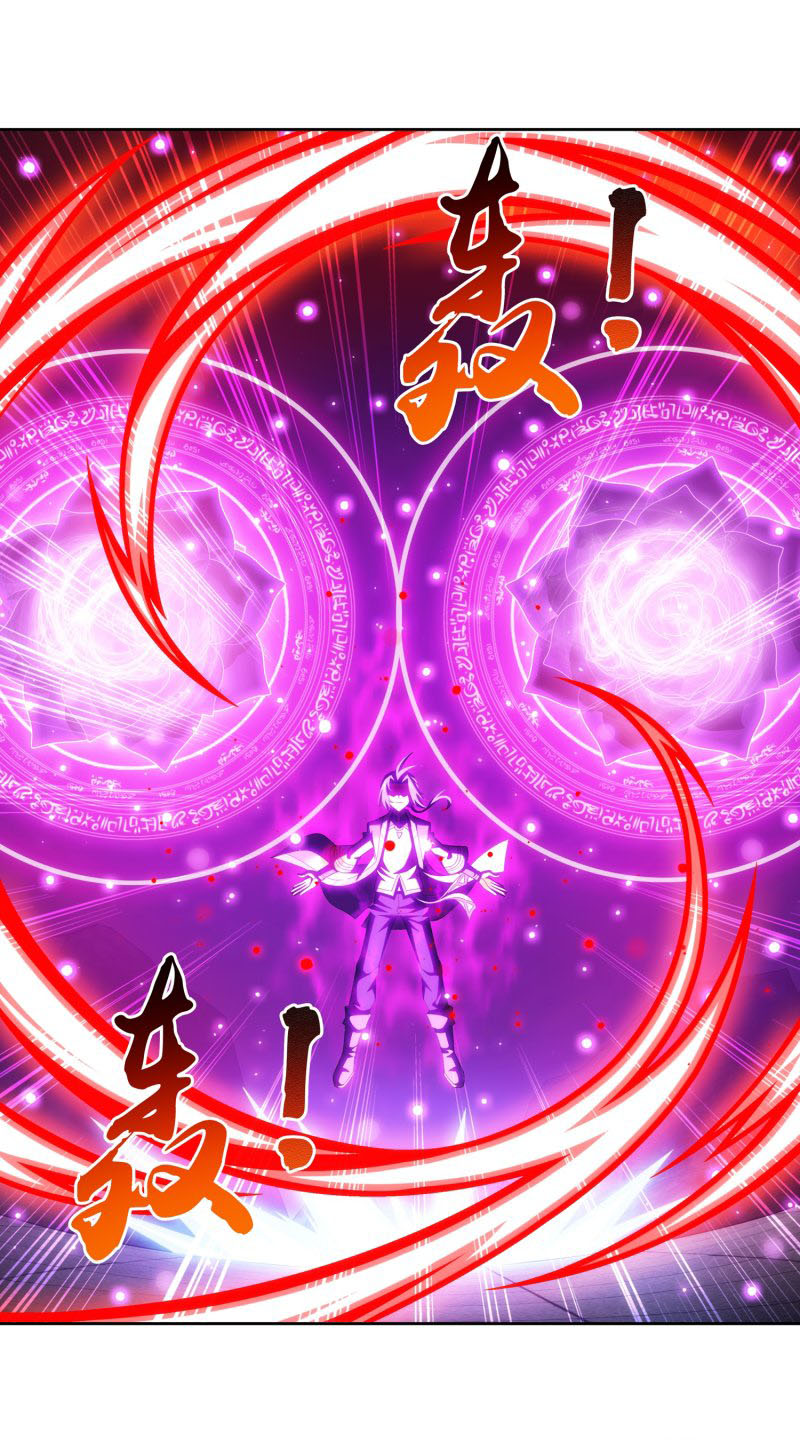 The Great Ruler Chapter 151.2 page 33 - Chapter 151.2: Am i The Only One Fighting ?