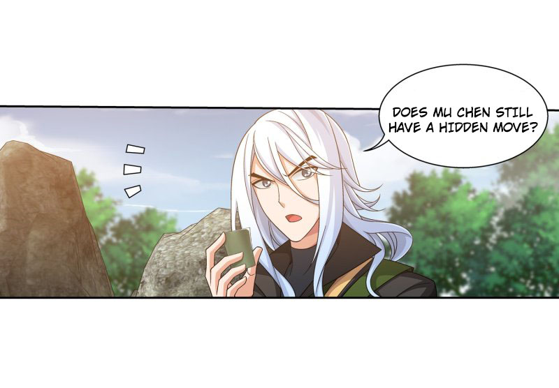 The Great Ruler Chapter 152.1 page 21 - Chapter 152.1: Battle begins