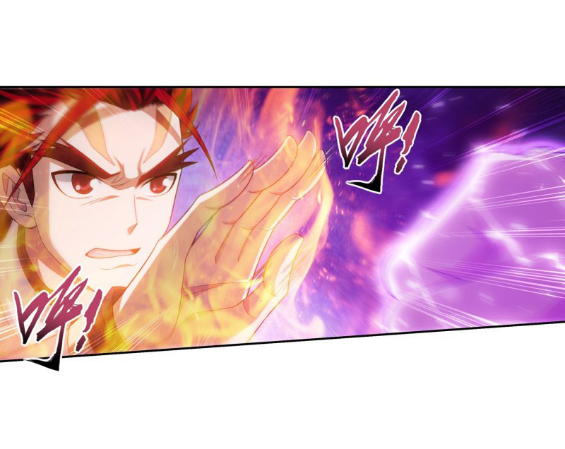 The Great Ruler Chapter 152.1 page 27 - Chapter 152.1: Battle begins
